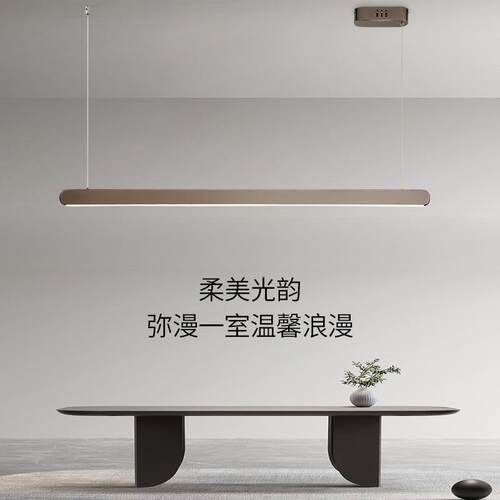 餐厅灯吊灯一字型长条现代办公室茶室吧台轻奢设计师灯轻奢风智能