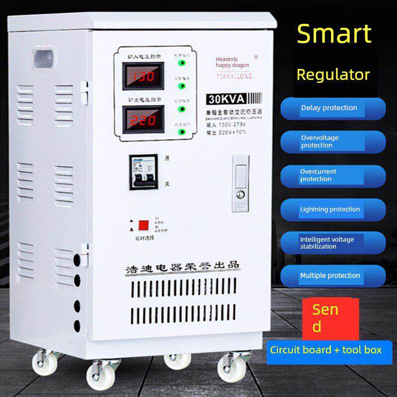 家用30000W大功率30Kw空调超低压增压器全自动调压器220V