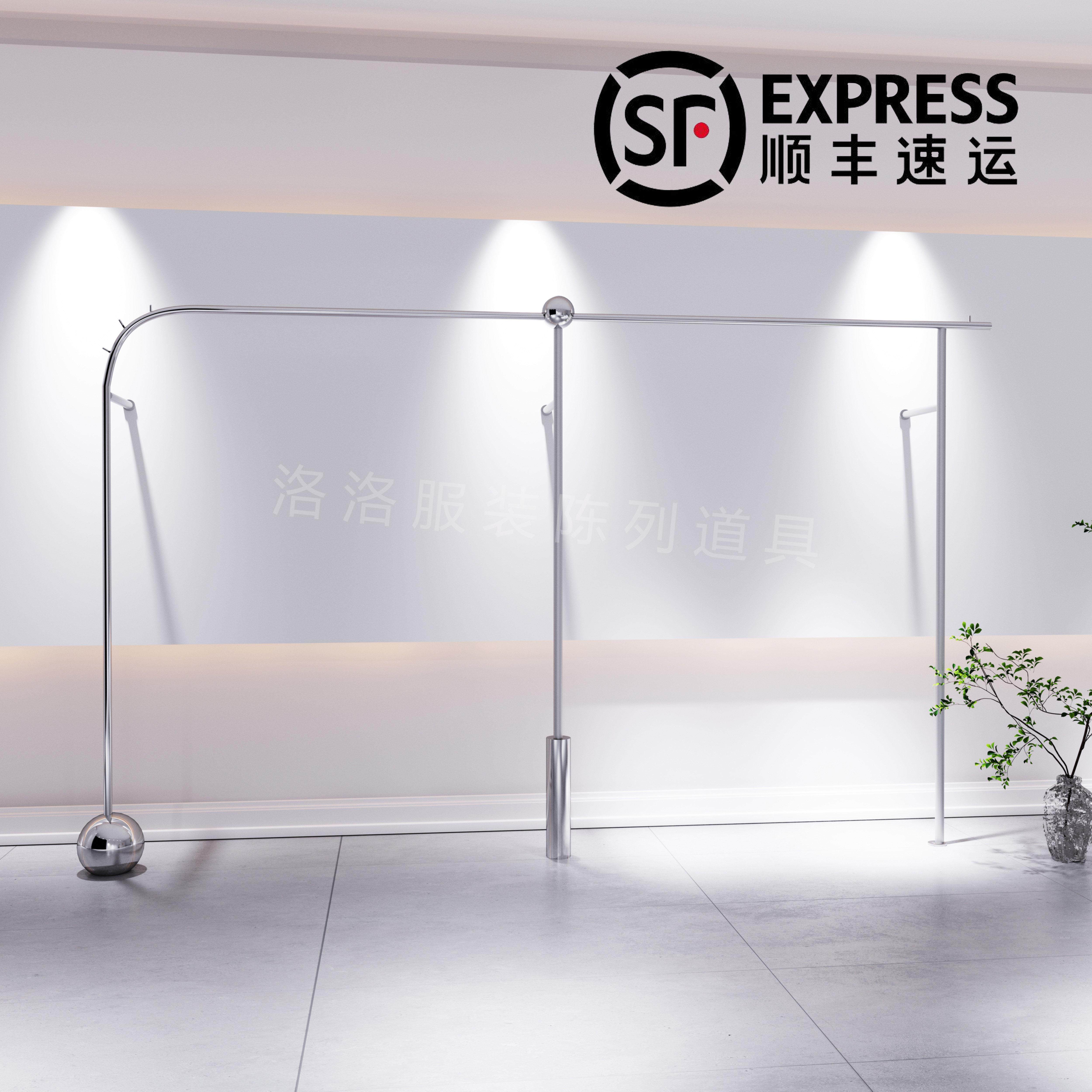 服装店展示架不锈钢拉丝上墙货架男女装挂衣架轻奢挂衣杆侧挂架