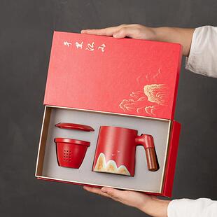 远山马克杯高档陶瓷千里江山水杯办公杯子过滤泡茶杯礼品定制logo