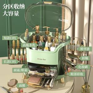 化妆品收纳盒化妆刷桶置物架护肤品收纳柜梳妆台美甲防尘大容量筒