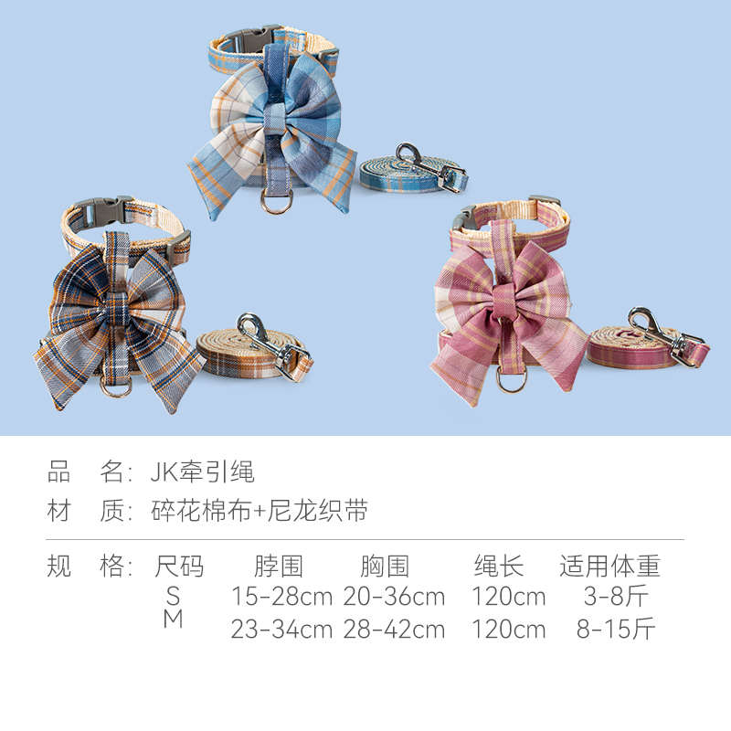 防大全可调式遛幼工字型红猫咪猫牵引绳绳网挣脱节宠物用品猫背心