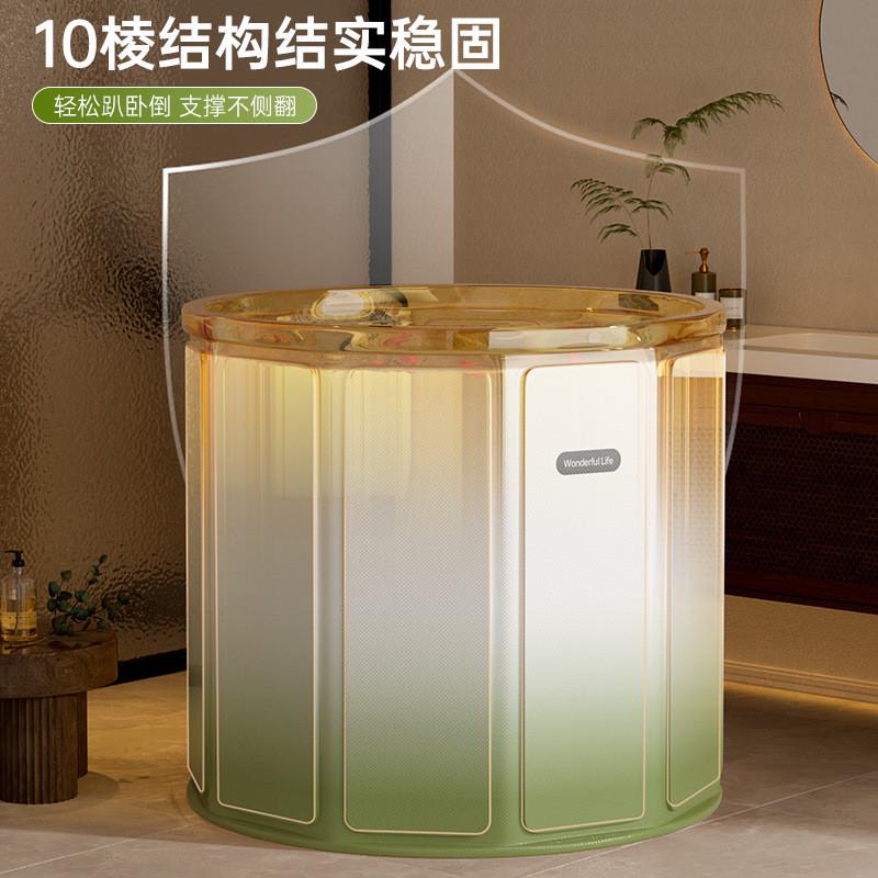免安装木板折叠泡澡桶大人全身浴缸家用儿童洗澡桶渐变色沐浴桶