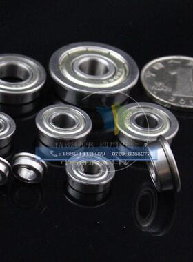 小径滚珠轴承 B682ZZ B683ZZ B684ZZ B685ZZ B686ZZ