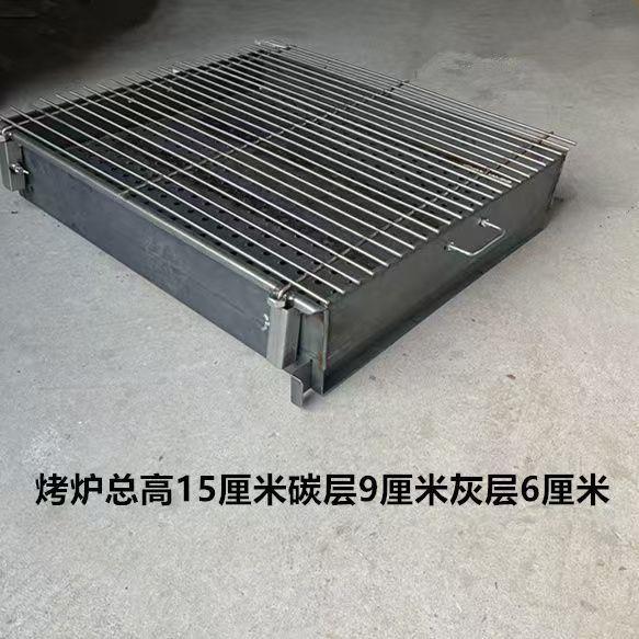 烤大串炉子一米大串烧烤炉1米超大串烤炉加厚可定做尺寸