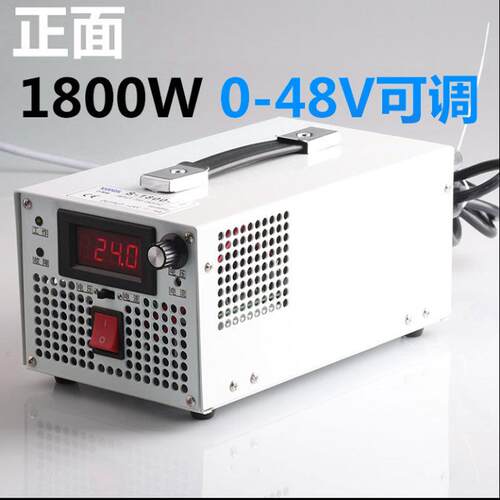 可调电压电流稳压直流0-12V/24V48V/220V开关电源3000/4000/6000W