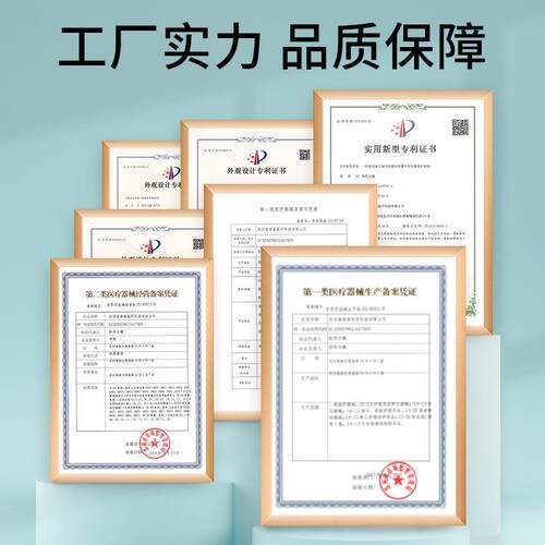 防侧偏头枕残疾病人轮椅护理床弧形海绵枕可调节老人保护颈椎枕头