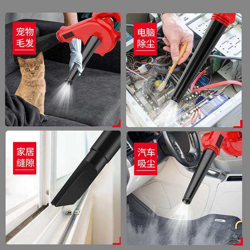 锂电鼓风机1000W充电款小型吹风机工业家用除尘吹风机吹吸一体