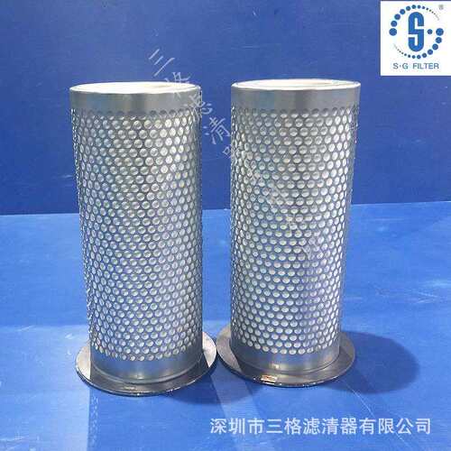 供应油气分离器过滤器DB2003/21200109滤清器保养配件