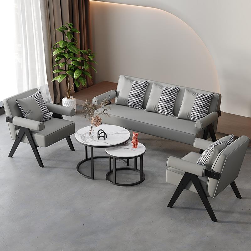 沙发休息区接待办公室接待会客洽谈商务简约茶桌组合等候区沙发椅