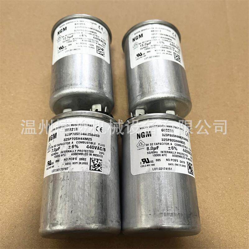 THOMAS托玛斯气泵启动电容603216 603217 603218 603219 603220