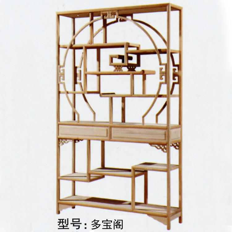 实白茬博架古典式多宝阁白胚书架木古董架中1.2古米BGJ021.3米储