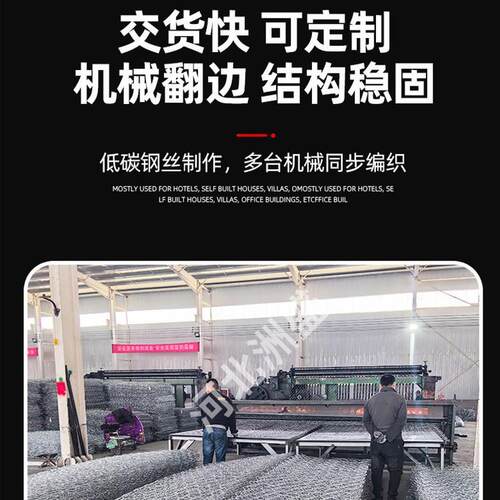 河道格宾石笼丝宾格网箱河道铅防子石汛装头笼包塑铁丝网AYQ雷诺