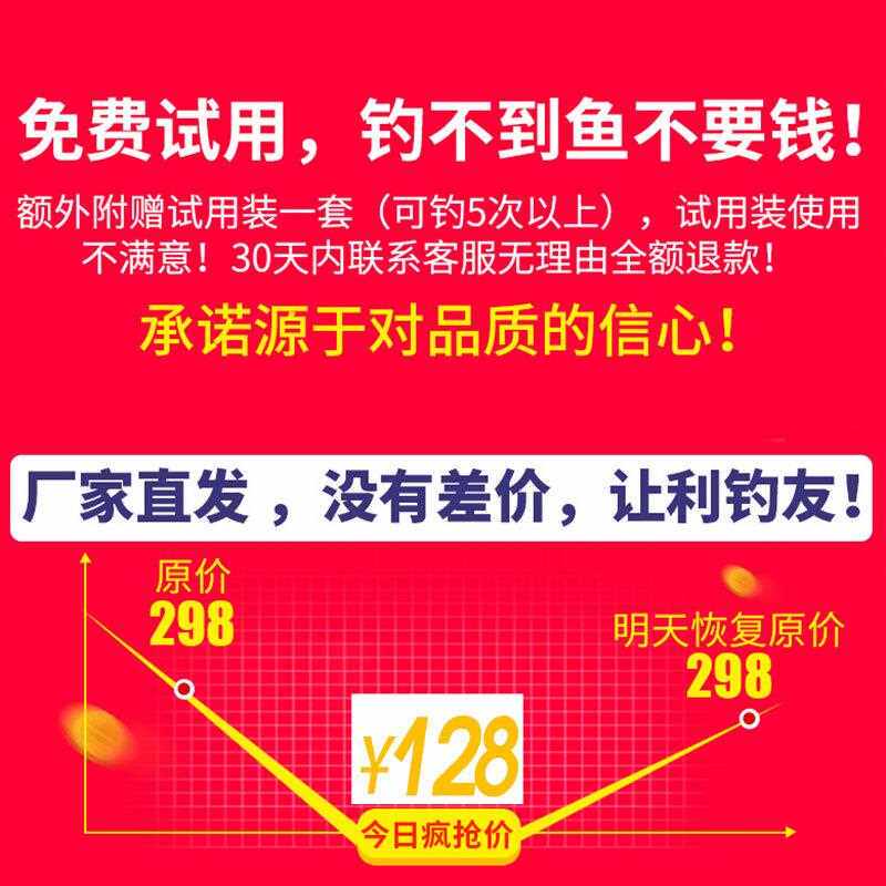 新款直销神经诱导素钓鱼小G18诱鱼剂野钓黑坑鲤鱼添加剂秋冬季诱