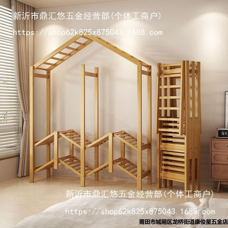 竹制折叠衣柜免安装简易衣柜家用卧室出租房衣柜加粗加厚置物柜子