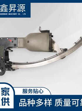 M87夹码钉枪轻型墙面吊顶线槽固定钉枪安装线修家装夹码钉