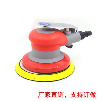 气动打磨机工业级高速抛光机风磨机打蜡机木工砂纸机20317偏心