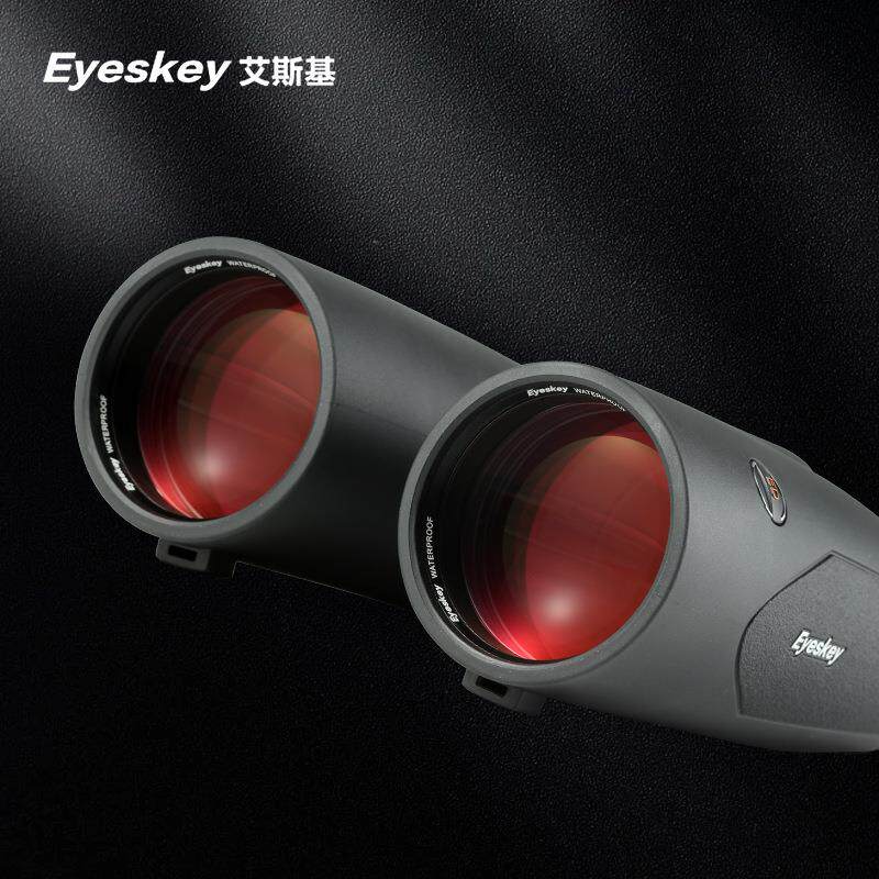 艾斯基新款天骄平场ED双筒望远镜15超高清高倍15X56专业哨所户外
