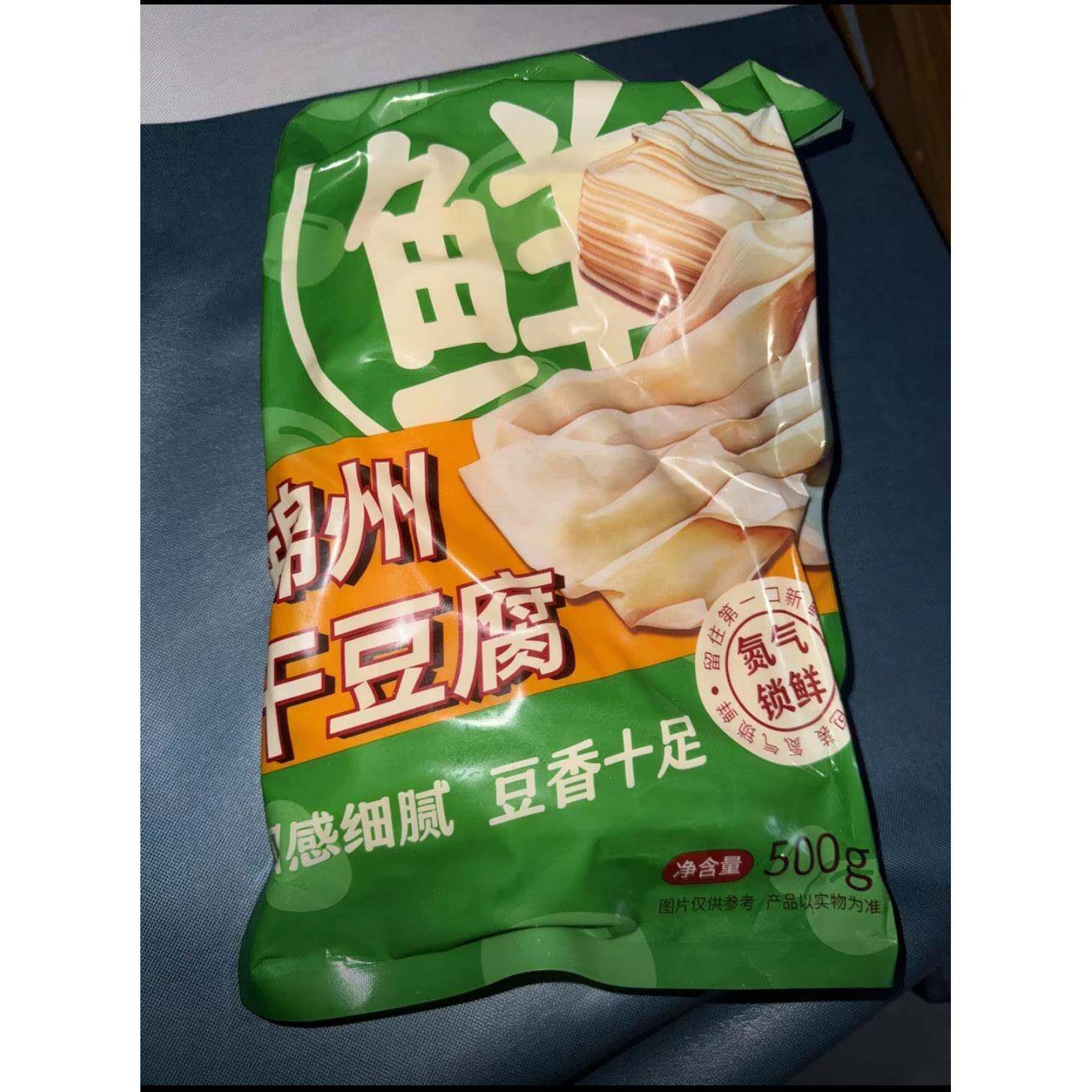 新日期东北干豆腐皮千张锦州手工超薄千张皮非转基因豆皮辽宁特产