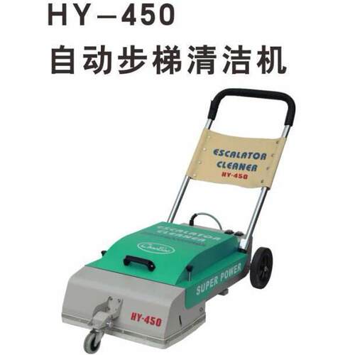 超宝牌HY-450自动步梯清洁机清扫速度快自动调节楼梯清扫机