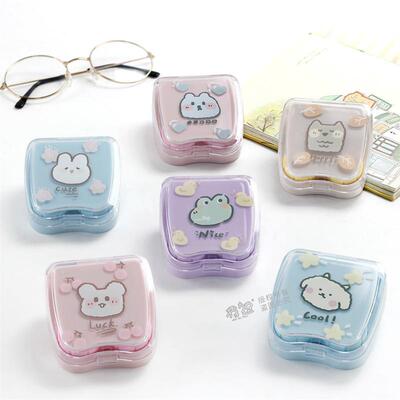 Cartoon Contact Lens Case Animal Park Myopia Companion Box C