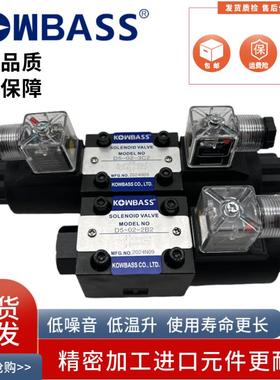 KOMPASS康百世D5-02-3C2电磁换向阀 3C3 D4 3C4 3C60 2B2 2B3 2D2