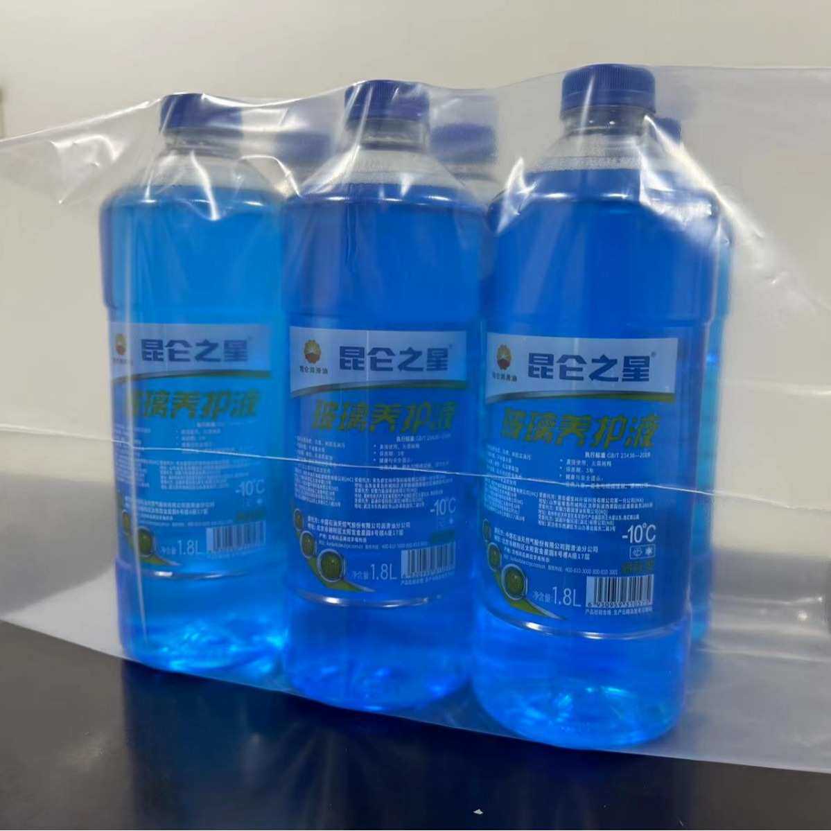 PE热收缩膜直销玻璃水防冻液云仓快递包装抗摔高强度袖口塑封膜