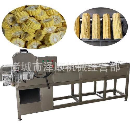 自动玉米切割机一机多用可切段切头去尾切割尺寸可以调