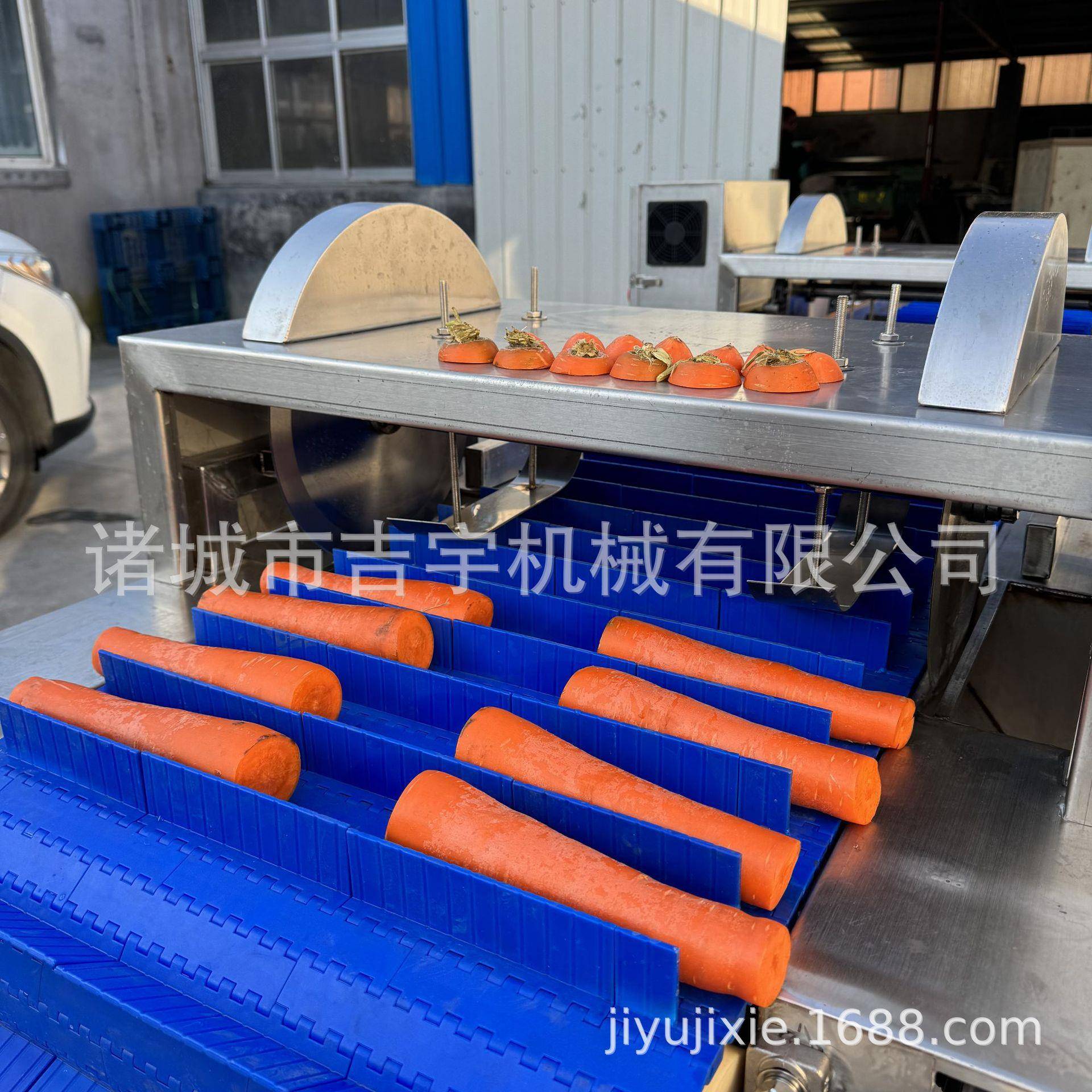 胡萝卜去根机 胡萝卜切根机 胡萝卜仿手工割根机
