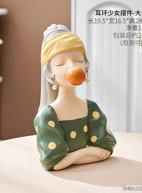 高档北欧泡孩泡女摆件网红少女客卧室间桌房面装饰品创意厅女生日