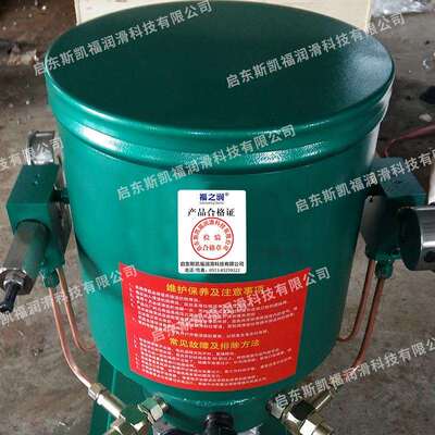 水泥厂配套电动润滑泵4/2ZB2-M16F-30L 31.5MPA干油泵
