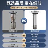 断层防长地漏芯大滤网防卫生间下水道口不锈钢延内长管臭修复神器