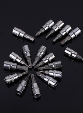 厂货汽修工具组82件套筒五套手NKF动工具扳手汽修套筒金套装