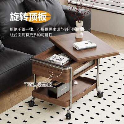 实木中古小推客厅家用移动折古BSV风车带轮小户型升降沙发叠茶几