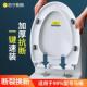 马桶盖家用通用加厚坐便器盖板老式 马桶圈UVO厕所板盖坐垫配件685