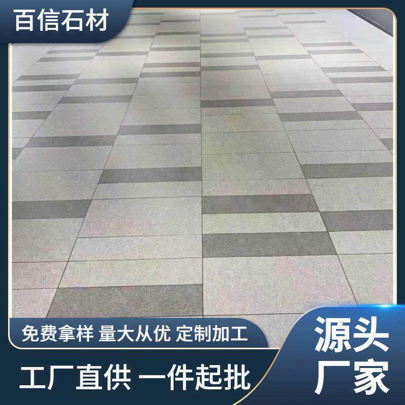 厂家供应仿石pc砖生态地铺石仿芝麻黑花岗岩园林广场地铺石材