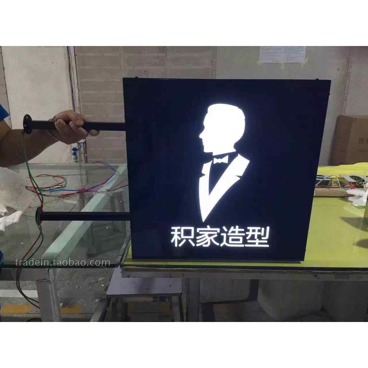 LED双面吊牌灯箱侧招镂空发光灯箱店面悬挂式导向牌定做