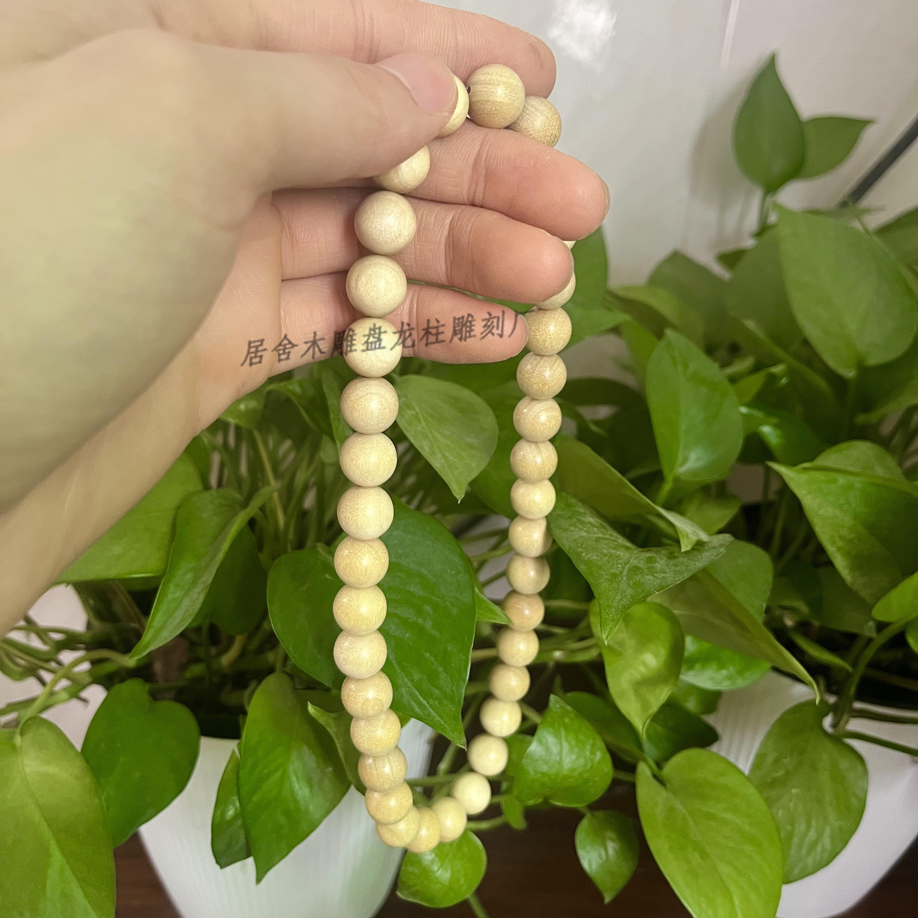 定制花椒木天然手串男女盘玩念珠木质手持随身饰品手錬汽车档位珠