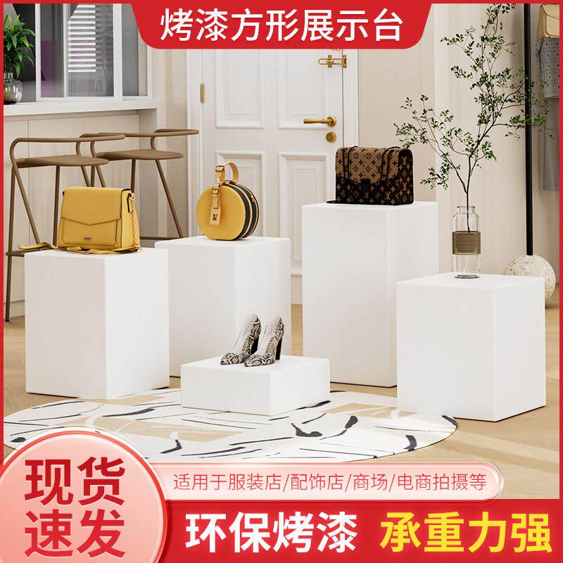 白色木质烤漆展示台 长方形橱窗模特站台展会产品陈列柜异性定制