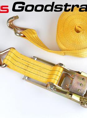 10MJS吨捆绑带4英寸棘轮紧器0承拉重1吨车汽捆绑器货物运输紧绳器