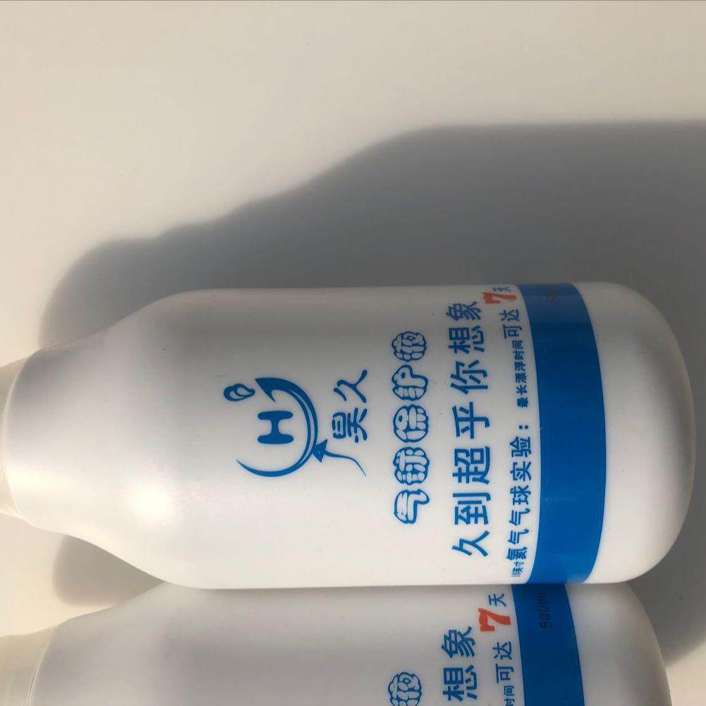 气球保护液防漏液延长提高乳胶气球飘浮时间500毫升保护液