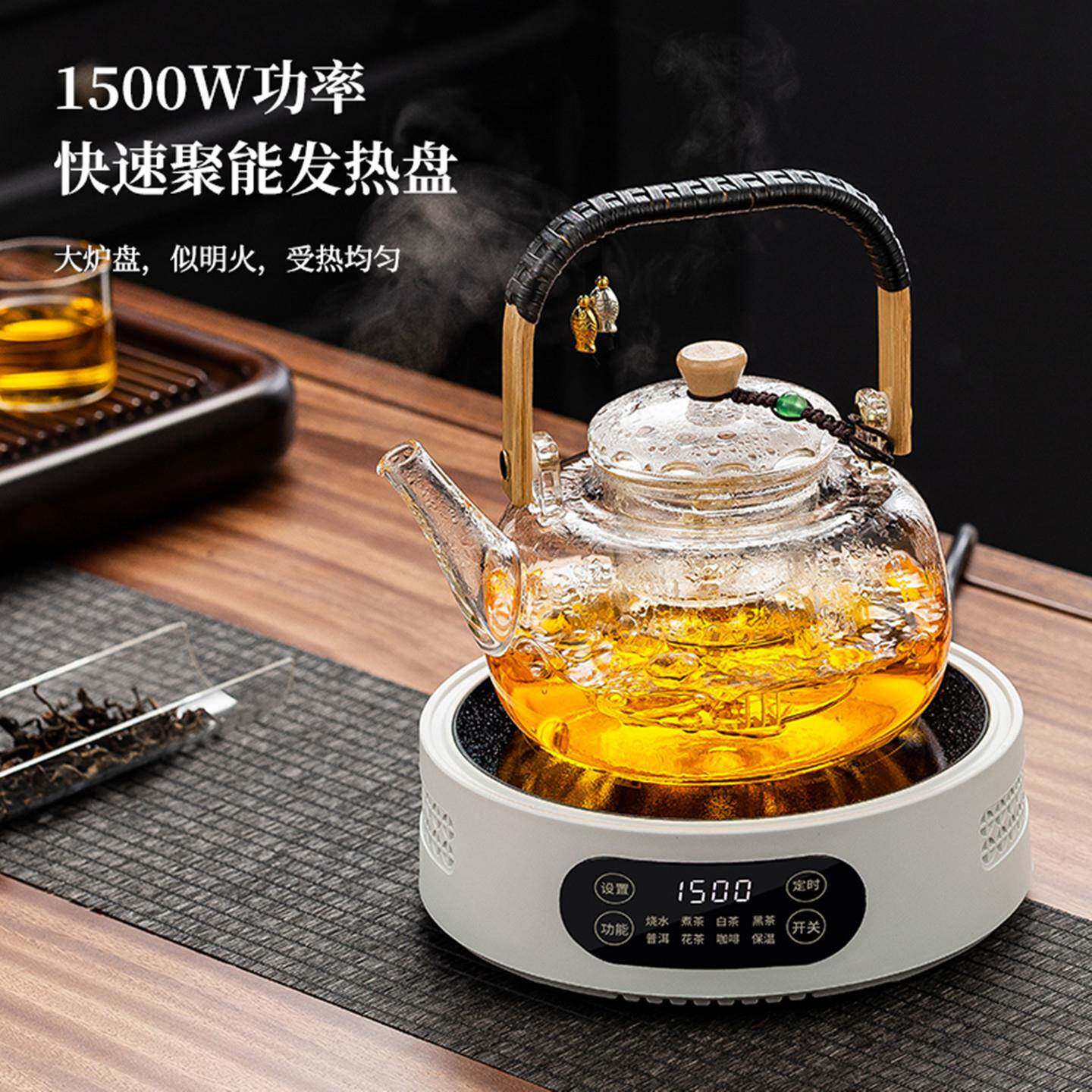 全玻GNR璃煮茶壶新加耐高温226款电陶炉煮茶器烧水养厚生泡茶壶套