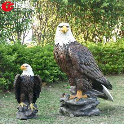 仿真美洲白头鹰玻璃钢雕塑户外园林庭院景观装饰老鹰树脂工艺礼品