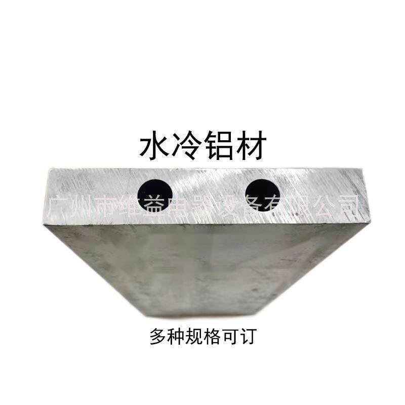 维益电器水冷变压器散热铝材铝散热器挤压散热片