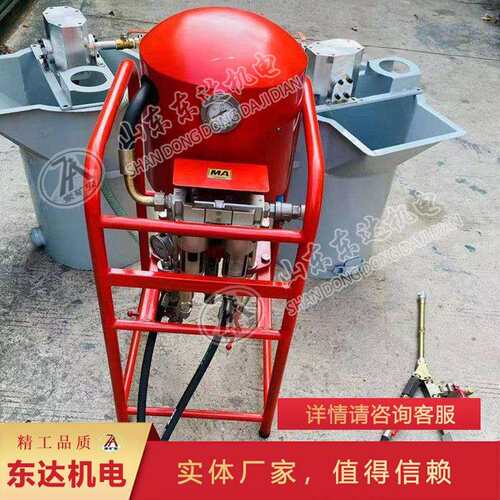 资质齐全气动双液注浆泵 各缸直立布置气动双液注浆泵