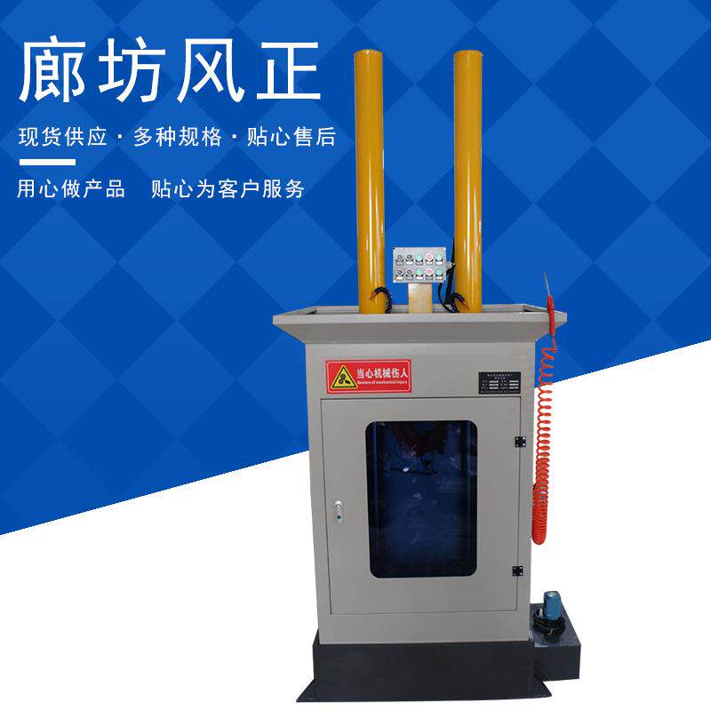 双工立式液压拉床双缸双工位液压拉床花键键槽双工立式液压拉床