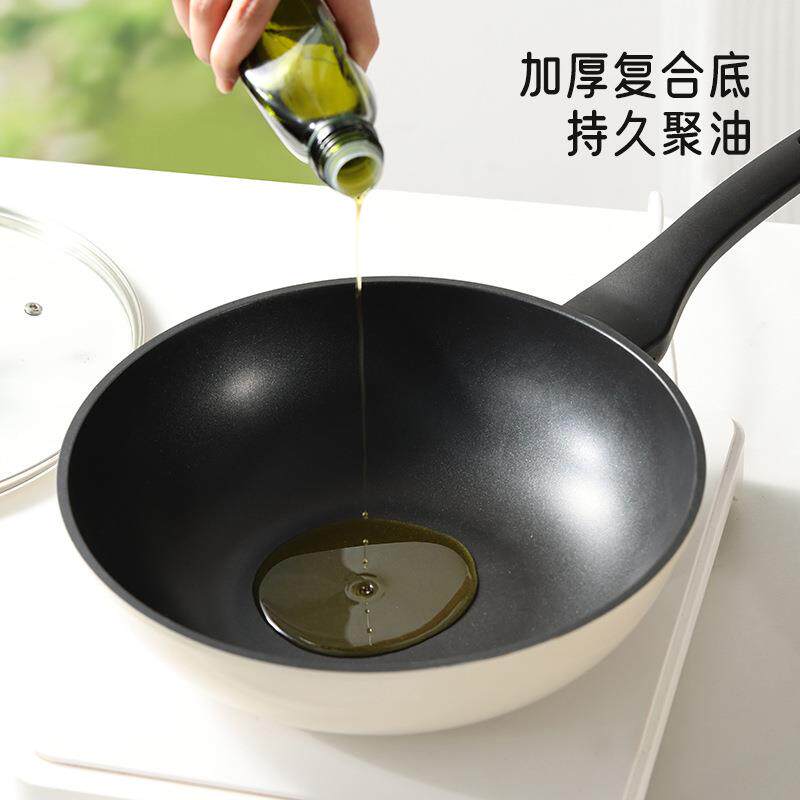 源厂单人陶瓷卡小炒锅罗特不沾锅炒菜锅家用炉灶通用frypan不粘锅