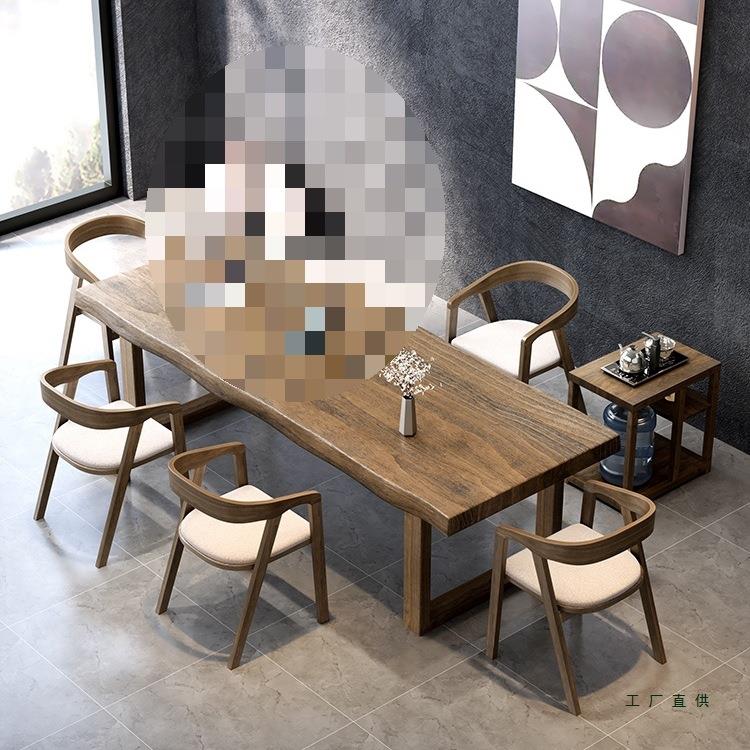 实木大板茶桌椅组合一桌五椅禅意泡茶桌客厅家用整块原木大板茶台