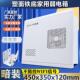 暗装 家用弱电箱光纤入户信息箱无线路由器网路集线箱智能布线箱