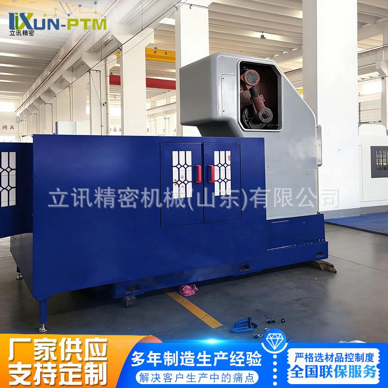 Y58A三轴数控插齿机高精度内外齿齿轮加工矿山机械齿轮加工